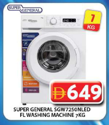 available at Grand Hyper Market in UAE - Dubai