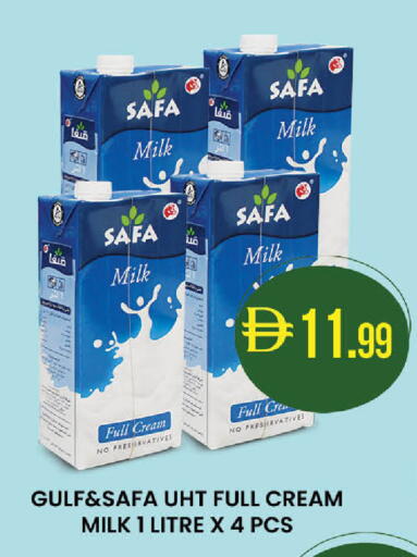 available at K M Trading  in UAE - Dubai