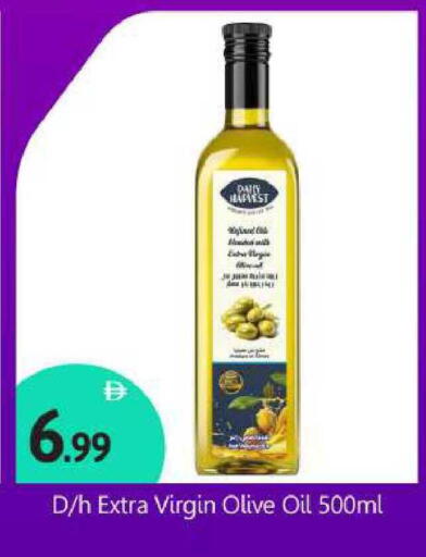 available at BIGmart in UAE - Abu Dhabi