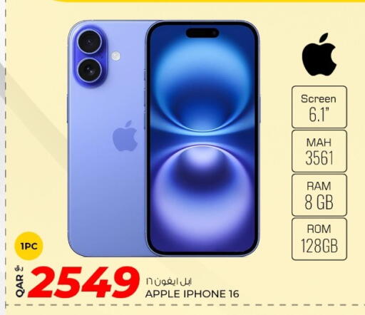 Apple available at Rawabi Hypermarket in Qatar - Al Rayyan