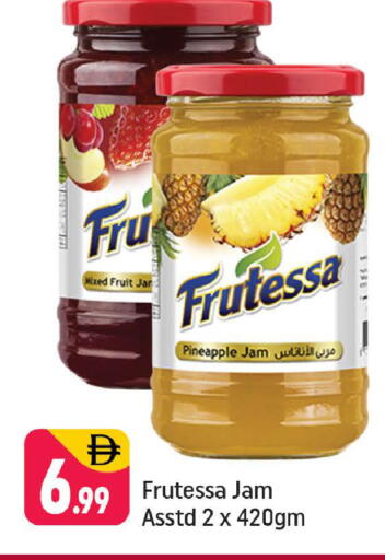 Pineapple available at شكلان ماركت in الإمارات العربية المتحدة , الامارات - دبي