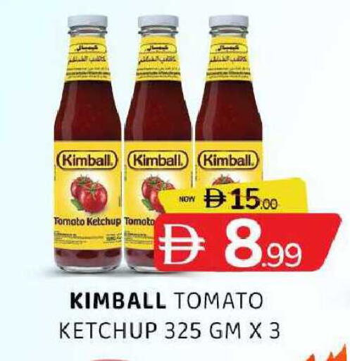 Tomato available at Al Madina  in UAE - Sharjah / Ajman