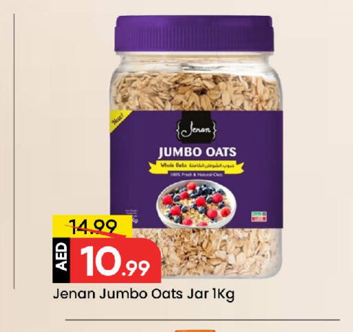 available at Mark & Save in UAE - Dubai