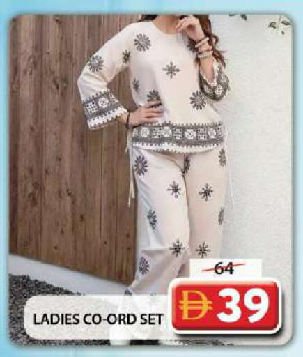 available at Grand Hyper Market in UAE - Dubai