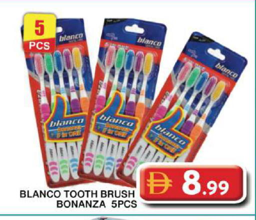 available at جراند هايبر ماركت in الإمارات العربية المتحدة , الامارات - دبي