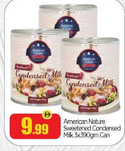 available at BIGmart in UAE - Abu Dhabi