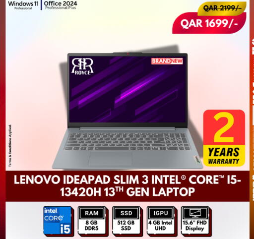 available at رويس العالمية للتجارة والخدمات in قطر - أم صلال