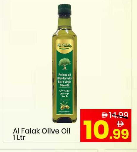 available at Mark & Save in UAE - Abu Dhabi