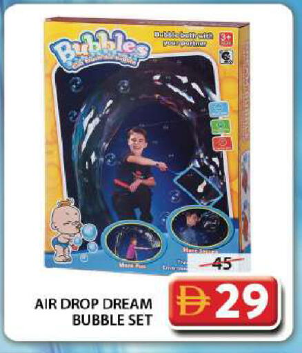 Date available at جراند هايبر ماركت in الإمارات العربية المتحدة , الامارات - دبي