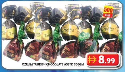 available at جراند هايبر ماركت in الإمارات العربية المتحدة , الامارات - دبي