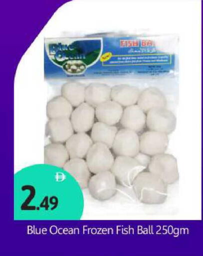 available at بيج مارت in الإمارات العربية المتحدة , الامارات - أبو ظبي