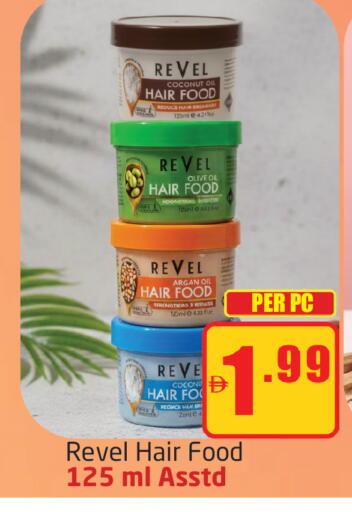 Coconut available at مركز دلتا in الإمارات العربية المتحدة , الامارات - دبي