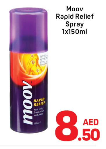 available at Day to Day Department Store in UAE - Sharjah / Ajman