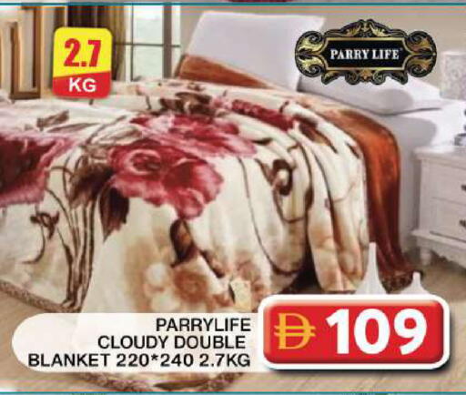 available at Grand Hyper Market in UAE - Dubai