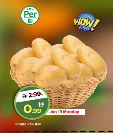 Potato from Pakistan available at Mark & Save in UAE - Sharjah / Ajman
