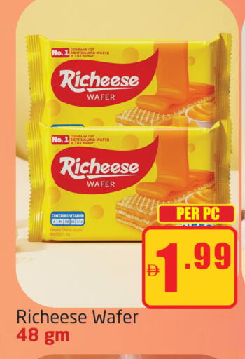 available at مركز دلتا in الإمارات العربية المتحدة , الامارات - دبي