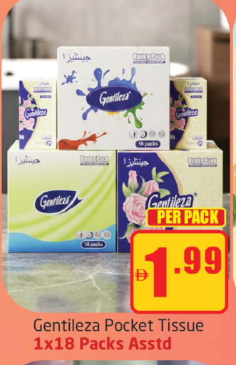 available at مركز دلتا in الإمارات العربية المتحدة , الامارات - دبي