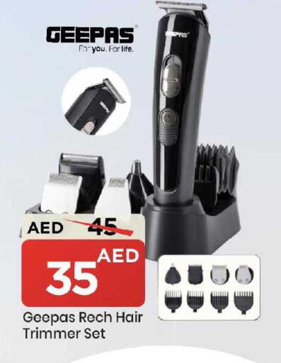 available at Mark & Save in UAE - Abu Dhabi