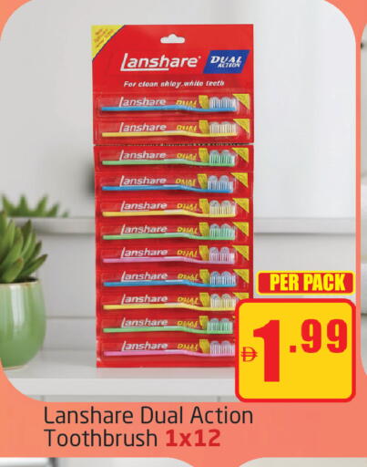 available at مركز دلتا in الإمارات العربية المتحدة , الامارات - دبي