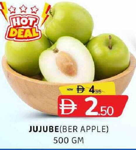 Jujube Apple available at Al Madina  in UAE - Sharjah / Ajman