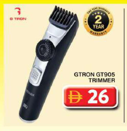 available at Grand Hyper Market in UAE - Dubai