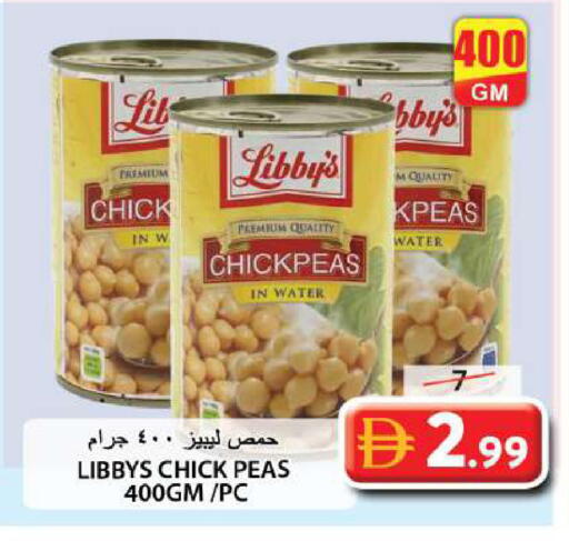 Peas available at Grand Hyper Market in UAE - Sharjah / Ajman