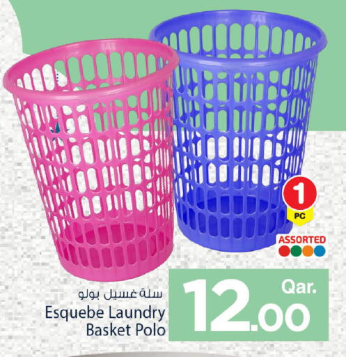 available at مارك & سيف in قطر - الخور