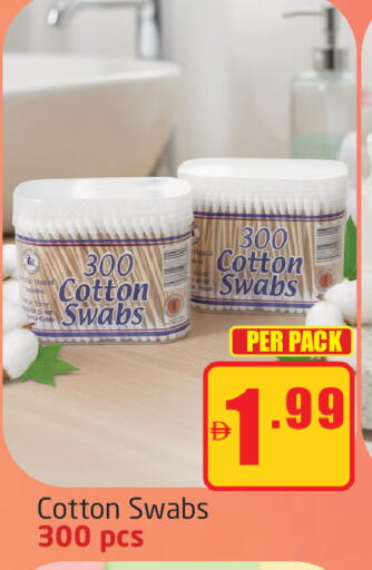 available at مركز دلتا in الإمارات العربية المتحدة , الامارات - دبي