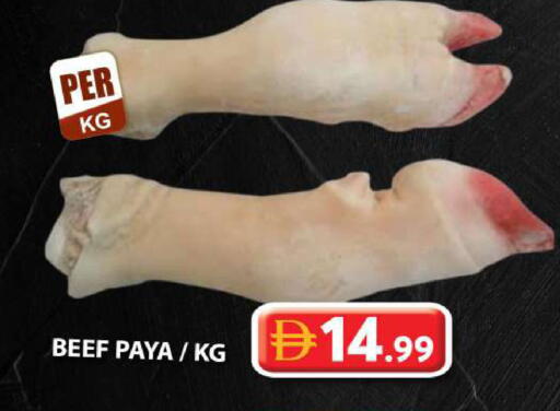 available at جراند هايبر ماركت in الإمارات العربية المتحدة , الامارات - دبي