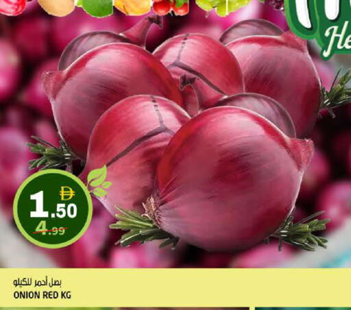 Onion available at Hashim Hypermarket in UAE - Sharjah / Ajman