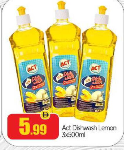 Lemon available at BIGmart in UAE - Abu Dhabi