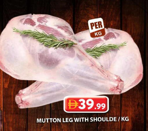 available at Grand Hyper Market in UAE - Dubai