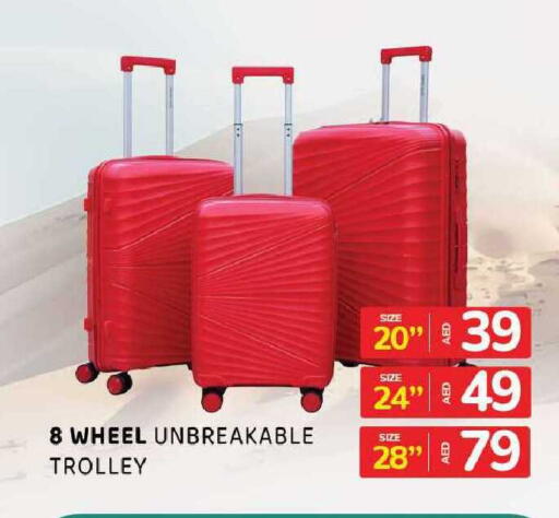 available at Al Madina  in UAE - Sharjah / Ajman