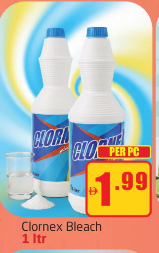 available at مركز دلتا in الإمارات العربية المتحدة , الامارات - دبي