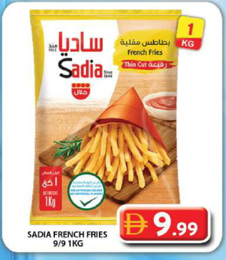 available at Grand Hyper Market in UAE - Dubai