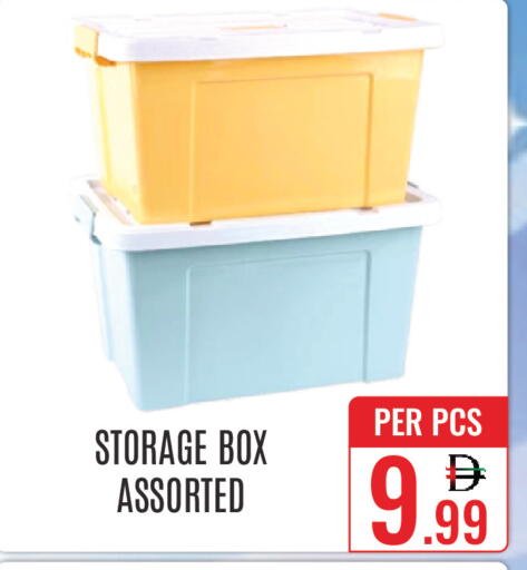 available at DAY STAR DEPARTMENT STORE.L.LC in UAE - Dubai