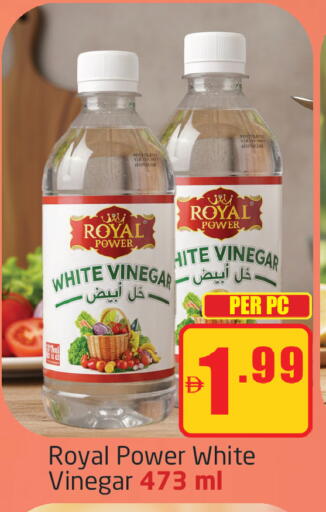 available at مركز دلتا in الإمارات العربية المتحدة , الامارات - دبي