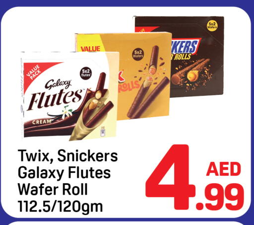 available at Day to Day Department Store in UAE - Sharjah / Ajman