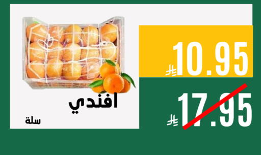 available at Aswaq AlsallahAloula in KSA, Saudi Arabia, Saudi - Dammam