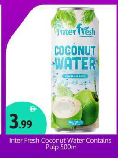 Coconut available at BIGmart in UAE - Abu Dhabi