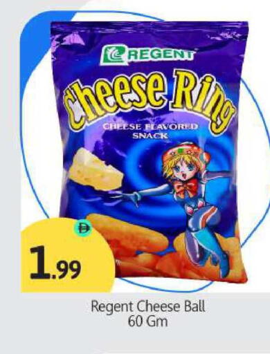 available at بيج مارت in الإمارات العربية المتحدة , الامارات - أبو ظبي