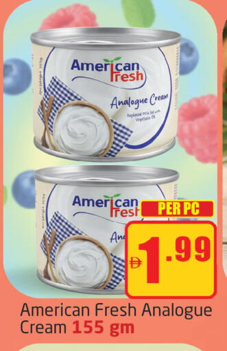 available at مركز دلتا in الإمارات العربية المتحدة , الامارات - دبي