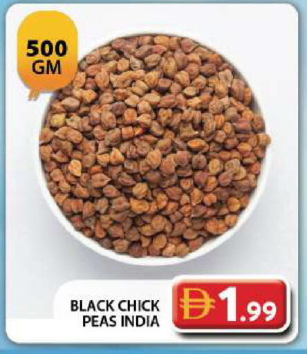 Peas available at Grand Hyper Market in UAE - Dubai