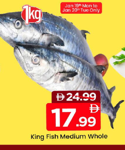 available at Mark & Save in UAE - Dubai