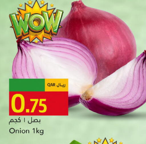 Onion available at Gulf Food Center in Qatar - Al Rayyan