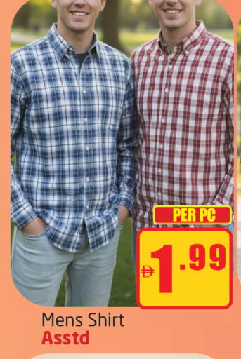 available at مركز دلتا in الإمارات العربية المتحدة , الامارات - دبي