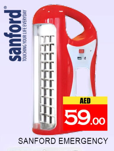 available at لكي سنتر in الإمارات العربية المتحدة , الامارات - الشارقة / عجمان
