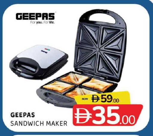 available at Al Madina  in UAE - Sharjah / Ajman