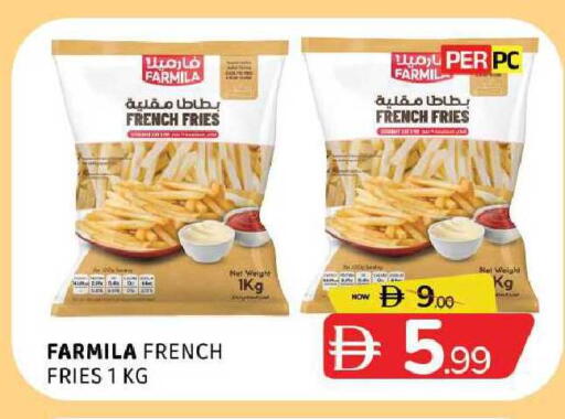 available at Al Madina  in UAE - Sharjah / Ajman