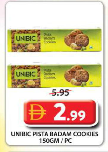 available at Grand Hyper Market in UAE - Sharjah / Ajman